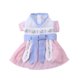 thumbnail image 1 of Methold Conjunto de disfraz de Hanfu chino hecho a mano, elegante, para gatos y perros, conjunto de vestido para perros, Hanfu para mascotas Ropa para mascotas, 1 of 3