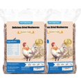 thumbnail image 1 of hatortpet Gusanos de la harina deshidratados 9 kg alimento rico en proteína para gallinas, 1 of 6