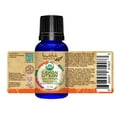 thumbnail image 2 of Huile essentielle de citron, 2 of 4