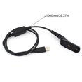 thumbnail image 3 of Câble de Programmation USB Durable pour Motorola APX DP DGP XIR XPR Talkie-Walkie, 3 of 9