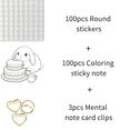 thumbnail image 5 of Original Creative Sticky Notes (100 Pcs) - Double-Sided Coloring & Writing, 100 No-Repeat Patterns, 5 of 7