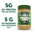 thumbnail image 2 of PB&Me Powdered Peanut Butter - Dark Roast, 2 of 6