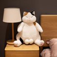thumbnail image 3 of Cat stuffed animal pillows,kawaii cartoon cute lazy cat Japanese plush toys, stuffed plush toys, gifts for children and girls (Brown, 45cm), 3 of 4