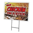 thumbnail image 2 of CHICKEN ON A STICK 12"x16" Yard Sign & Stake outdoor plastic  coroplast window | Advertise Your Business | Stake Included Image On Front Only | Made in The USA, 2 of 2