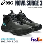 .RISE.　asics NOVA SURGE3 ASICS NOVA SURGE 3 (GS) PEACOATMAKO BLUE | The Athlete's Foot