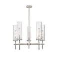thumbnail image 2 of Innovations Lighting - Lincoln - 5 Light Stem Hung Chandelier In Industrial, 2 of 5