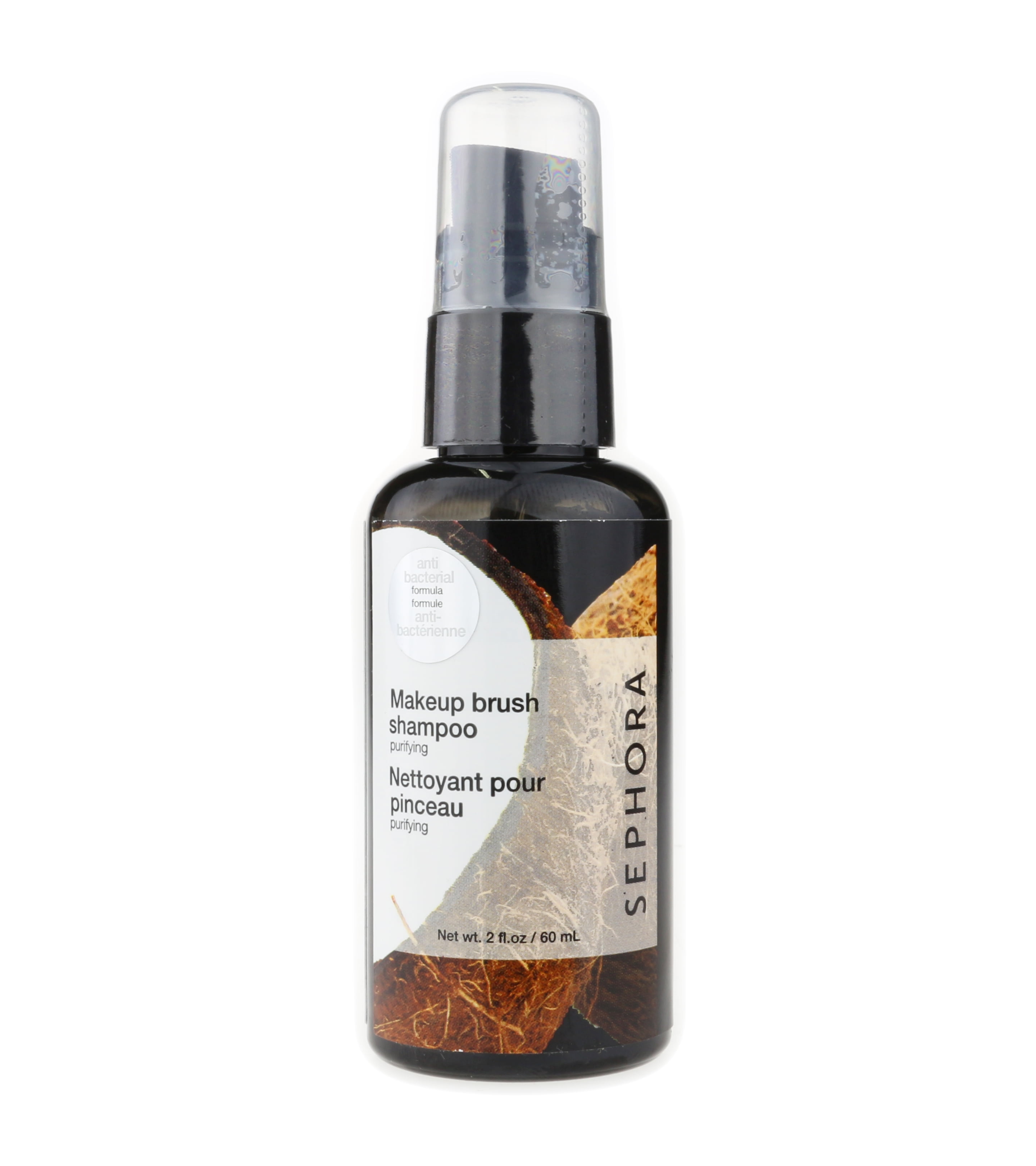 sephora brush shampoo