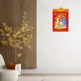 thumbnail image 4 of Old Imperial Calendar Brightly Colored View Auspicious Days Traditional 2023 Marriage And Rituals Date Calendar for Home, 4 of 8