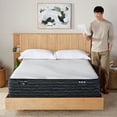 thumbnail image 2 of Serta iCool Eco 3 Matelas, 2 of 4