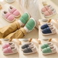 thumbnail image 2 of FUZHIQ Kids Slippers Non Slip House Bedroom Slipper Smile Face Christmas Cute Slipper Fuzzy Lightweight Slippers for Indoor Outdoor for 7-8 Years, 2 of 5