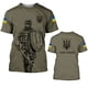 thumbnail image 3 of Camiseta con bandera de Ucrania para hombre, Jersey de manga corta de camuflaje del ejército ucraniano, ropa de calle con cuello redondo de gran tamaño, Verano, 3 of 4