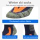 thumbnail image 2 of 1 par de calcetines de esquí de invierno para hombres y mujeres en clima frío Labymos  Medias, 2 of 7