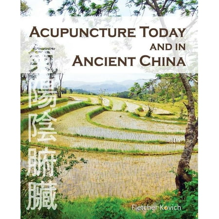 UPC: 9781916483071 | Acupuncture Today and in Ancient China (Paperback)