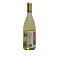 thumbnail image 2 of Vino Blanco Conchudo Chenin Blanc 750 ml CONCHUDO Blanco, 2 of 3