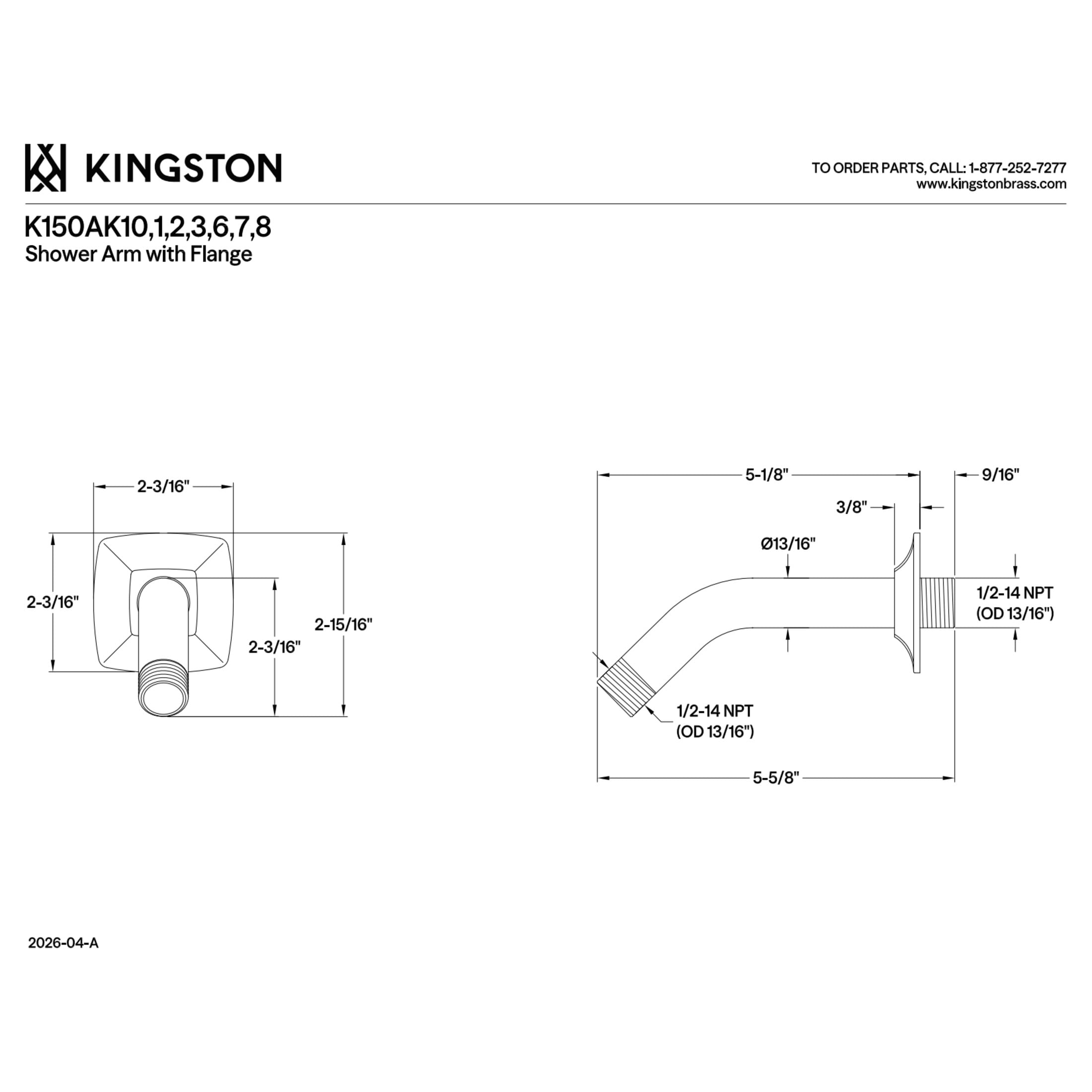 Kingston K150AK16 Gehry Shower Arm with Square Flange, Polished Nickel