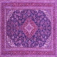 thumbnail image 1 of Ahgly Company Indoor Square Medallion Purple Traditional Area Rugs, 8' Square, 1 of 4