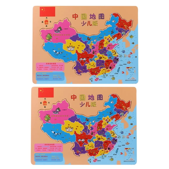 1 juego/2 uds. Rompecabezas de mapa chino, rompecabezas colorido, juguete para niños, rompecabezas