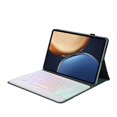 thumbnail image 4 of Clavier Bluetooth AHV7-BS + Étui compatible Honor Tablette Pad V8 / V7 Pro AHV7-BS Haute Qualité Cadeau, 4 of 4