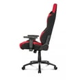thumbnail image 4 of AKRacing EX Gaming Chair, Red/Black, 4 of 4