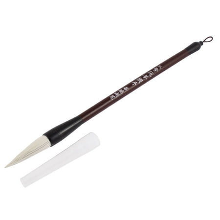 Chinese Calligraphy Writing Brush Pen 12  Length
