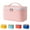 Light Pink, variant on Travel Waterproof Women Girls Cosmetic Pouch Case Organizer Makeup Bag with Zipper, Gradient Colorful, Rainbow Pink