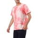 thumbnail image 4 of Camisetas de hombre INSPIRE CHIC de manga corta, camiseta de verano con estampado de teñido anudado, camisetas impresas de hip hop, L, rosa y blanco, 4 of 6