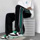 thumbnail image 2 of Pantalones holgados informales para hombre, pantalones deportivos rectos, pantalones deportivos ajustados de moda de verano, pantalones deportivos lisos para hombre, 2 of 5