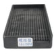thumbnail image 2 of Caja Plástica Antiestática Tornillos Caja Plástica Organizador Contenedor 1.0-1.5mm, 2 of 5