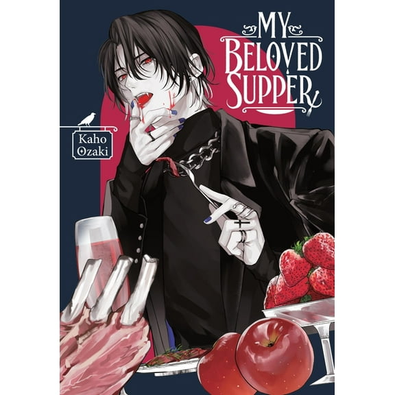 My Beloved Supper, (Paperback)