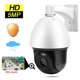 thumbnail image 5 of 100‑240V IP66 5MP 30X Zoom PTZ Coaxial 150m/492.13ft Cámara AHD de visión nocturna, 5 of 10