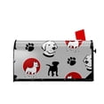 thumbnail image 2 of PAYOHTO Cute Dogs and Labradors Mailbox Covers Magnetic Large Oversized 25.5 X 21 Mailbox Wrap Post Letter Box Covers Decor for Outdoor Home Garden, 2 of 4