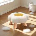 thumbnail image 1 of RKSTN Tabouret Fleur Blanc, 1 of 5