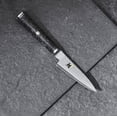 thumbnail image 4 of Miyabi Black 5000MCD67 3.5-inch Paring Knife, 4 of 6