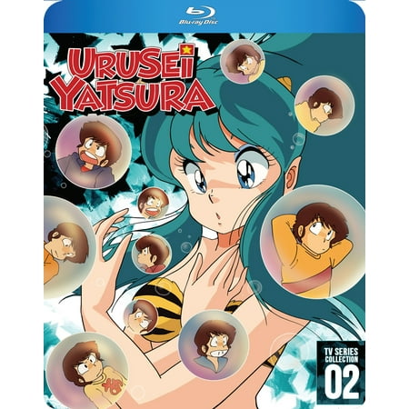 Urusei Yatsura TV Series Part 2 Blu-ray