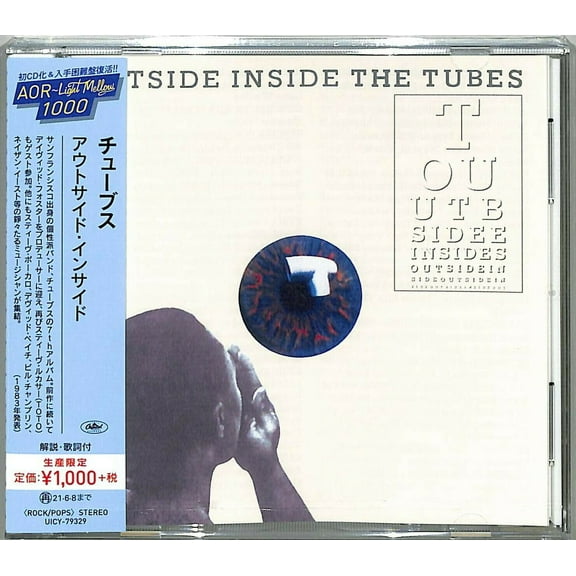 The Tubes - Outside Inside - Music & Performance - CD