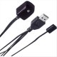thumbnail image 1 of Infrared Extender Remote Control Extension Cable, 1 of 5