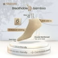 thumbnail image 3 of 7BIGSTARS KINGDOM Men Bamboo Ankle Sock - 6 Pack - Thin Seamless Breathable Soft Solid Low Cut - Sock Size 9-11 Shoe 6-9 M Beige, 3 of 8