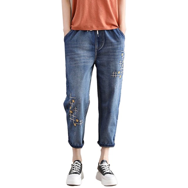 Gibobby Jeans dama talla extra Mujer Casual Cómodo Bordado Literario Elástico Cintura Alta Corte Pantalones Jeans(Amarillo,G)
