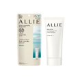 thumbnail image 1 of Kanebo ALLIE New Waterproof And Sweat-proof Environment-friendly Packaging Gel 90g, 1 of 1