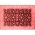 thumbnail image 1 of Ahgly Company Indoor Rectangle Oriental Red Traditional Area Rugs, 2' x 4', 1 of 4