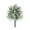 B, variant on Artificial Topiary Trees - Ball Shaped Bushes with Ground Spikes for Indoor Outdoor Decor - UV Resistant Shrubs for Porch, Garden, Entryway - Low Maintenance