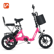 VIRIBUS Folding Electric Tricycle with 2 Seats, 350W 16 in. Foldable Electric Tricycle with Differential Lock UL Certified 48V 10.4Ah Battery, Single-Speed 3 Wheel Electric Bike for Adults Pink