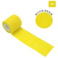 thumbnail image 1 of 2pcs self-adhesive bandage with yellow stitching 7.5cm4.5m, 1 of 3
