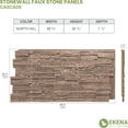 thumbnail image 4 of Ekena Millwork 48 5/8"W x 24 3/4"H x 1 1/4"D Cascade Stacked Stone, EverStone Faux Stone Siding Panel, North Hill, 4 of 9