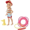 thumbnail image 1 of Barbie Chelsea Can Be Doll Barbie -, 1 of 5
