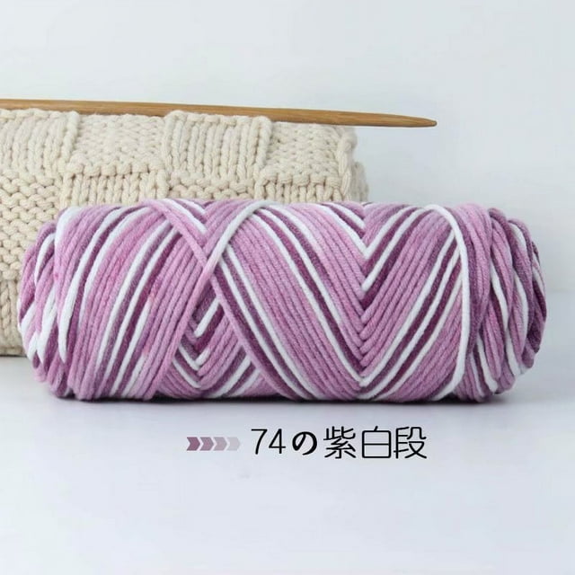 Granjero Gordo Hilo de lana teñido a mano para tejer y hacer crochet, hilo de lana suave y duradero, hilo pesado de 500 g, morado y blanco