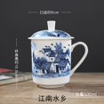 thumbnail image 1 of ReadStar China Jingdezhen Ceramic Tea Cup Bone China 500ml Cup With Lid Household Office Conference Cup Customization Cup,13, 1 of 54