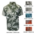 thumbnail image 2 of O'Neill Men's Shirt Shoreside Short Sleeve Printed Flowers Shirt, 2 of 27