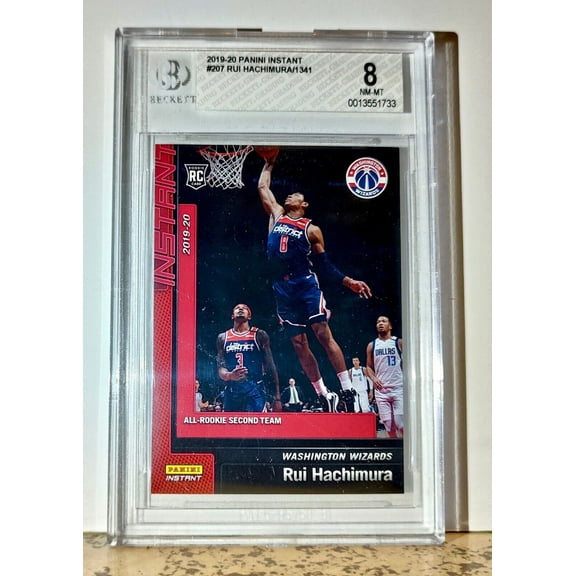 Rui Hachimura 2019-20 Panini NBA #207 Rookie 1 of 1341 BGS 8 Washington Wizards