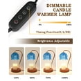 thumbnail image 4 of Funistree Blue Flower Candle Warmer Lamp with Timer, Dimmable Wax Warmer for Jar Candles, Vintage Room Decor for Women Mom Daughter, Birthday Candle Melter Gift, 4 of 7